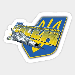 Ukraine Air Force - Su-24 Fencer Sticker